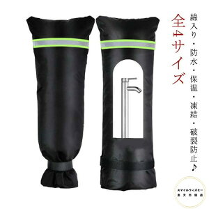 h~ ֌@Jo[ ֌Jo[ O z[X Jo[@𓀌h~ @ȓ@@یJo[ ۉ h@h~ h  ~ ֌Jo[ hJo[ jh~  