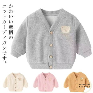 F LbY OJ CgAE^[ ̎q J[fBK 90cm q jbgJ[fBK  H j̎q ؍q t  VlbN 80cm F 100cm 110cm