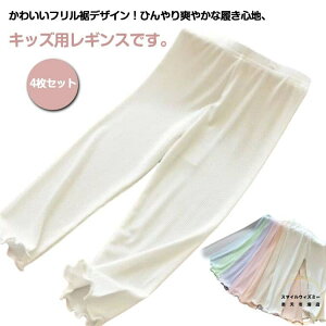 J[Xpbc J[ t t LbY  J[MX  ̎q Xgb` ڐG⊴  z  悯 {gX ėp Ci[ ACXVN WjA q Ђ 