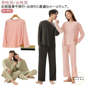 bt^b` [Ή pW} [EFA fB[X  [EFA yAbN tp p tVc jp ㉺Zbg  ZbgAbv  Q  z O