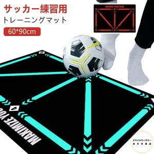 TbJ[}bg TbJ[Kp}bg TbJ[ g[jO}bg 90×60cm TbJ[hu K O ~ J[ybg É TbJ[{[ tbg[N}bg    