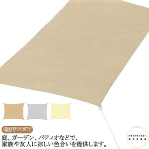 h 3×3M 2×2M UVJbg 3×5M VF[h Ռ 3×4M 2×3M VF[h O 4×6M J悯 TVF[h VF[h lp` 4×5M ȃGl O 悯 ߖ I[jO    K[f 3×6M 