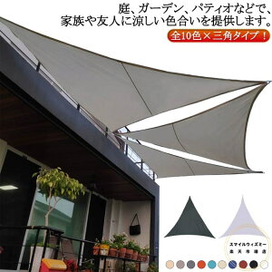 UVJbg S10FI悯 S10FI悯 傫TCY Op VF[h TVF[h ȃGl x_ I[jO O Ռ ߖ VF[h    K[f  oRj[ A