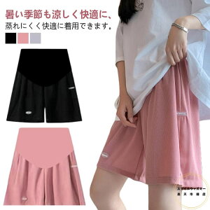 2ZbgI}^jeB ڐG⊴ n[tpc    ACXVN V[gpc ܕ pc }^jeBEGA Y{ EGXg߉\ AWX^[ Zp 傫TCY