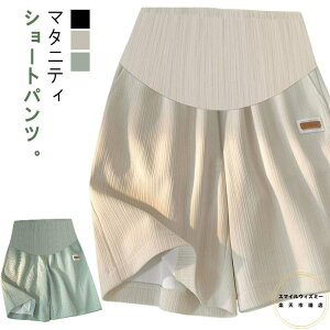 }^jeB V[gpc Dw Y{ Chpc    n[tpc ܕ pc  nCEGXg X|[cEFA Dw  AWX^[t Zp V[