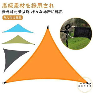 y3×3×3MzTVF[h 悯 VF[h Op` ډB  XN[ UVJbg O Ռ J悯 H 傫TCY h ȃGl ߖ ^[v I[jO    K[f