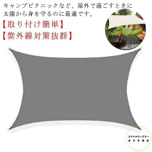 y4×6MzTVF[h 悯 VF[h ډB  UVJbg O Ռ J悯 H lp` 傫TCY h ȃGl ߖ ^[v I[jO    K[f x_  