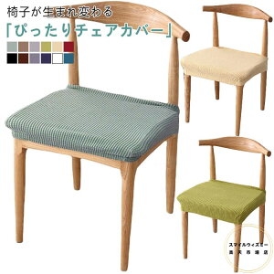 4Zbg ֎qJo[ `FAJo[ ʗp ʃJo[ CXJo[ _CjO`FAJo[ _CjO֎qJo[ fXN`FAJo[ Xgb`f ItBX`FAJo[ Xgb`