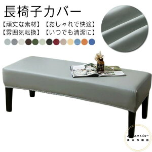 n x`Jo[ x`V[gJo[ _CjO Xgb` ͂H Ox`Jo[ ʃ`FAJo[ ֎qJo[ PUU[ XbvJo[ veN^[ ƋV[g Lkf