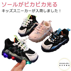 C ̎q LbY Xj[J[ WjA q C ̎q qC V[Y ^C qp LL LbYXj[J[ ɂ ۈ牀 ct ʉ ʊw ɂ ₷ JWA