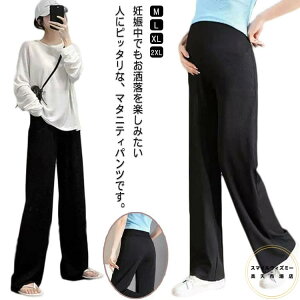 pc }^jeBpc }^jeB fB[X X[c upc  傫TCY Chpc Lk ߉\ }^jeBpc Dw ItBX t tH[} r pW} 