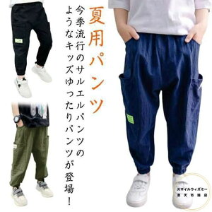 2ZbgIW[W LbY qp Y{ j̎q  qǂ C[W[pc pc TGpc  WK[pc ĕ qp z  hpc t  w 