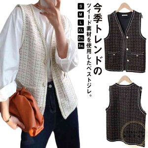 xXg  {Q fB[X cC[hxXg VlbN m[X[u WPbg OJxXg   ܎O Ǝ  Zj[ VlbN cC[h }} tH[} HD 