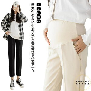 Lk }^jeB X[c }^jeBpc ItBX Xgb` AWX^[ tH[} `mp e[p[hpc XbNX pc DP EGXg   ubN X[