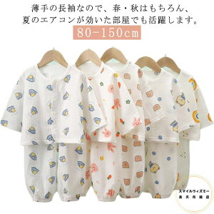 j̎q  ̎q LbY q  [EFA   _uK[[  t  qǂ 150 pW} 킢  OJ pW} Rbg 80 90 100 110 120 130 140 ̎q