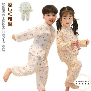 {^  pW} OJ K[[ ʉ  Rbg q xr[ pW} LbY q [EGA   ̎q j̎q 110 ۈ牀 tďH ct t ėp ㉺Zbg 100 90 120 130 140 