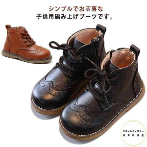 u[c JWA LbYu[c LbY ₷ \ E₷ jp ̎q j̎q qp qC ₷ [XAbv ɂȂ  Vv TCht@Xi[ ؍