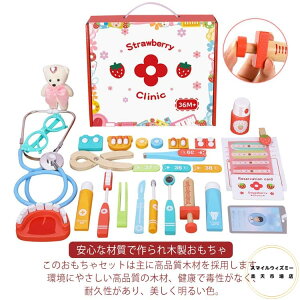 28_Zbg ҂񂲂 ܂܂ Zbg ҂   ҂Zbg V ~jhN^[ ؂̂ ؐ ؐ Zbg j̎q ̎q eq a