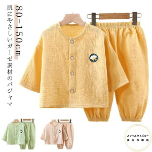 OJ Rbg LbY q q {^ ㉺Zbg tďH  ėp  n ct xr[ 150  ̎q [EGA j̎q K[[ ۈ牀 ʉ t   80 90 100 110 120 130 140 pW