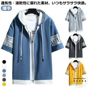 WbvAbv p[J[ WjA p[J[ [EFA  p[J[ t[ht ؂ւ  OJ w  Y WbvAbv Z ^  W[W