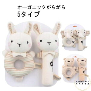 ɂɂ  2_Zbg KK xr[g Ԃ oYj@肨 Aj}g xr[ g z Xgoh I[KjbNRbg