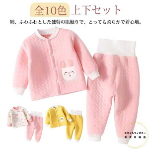  xr[ pW}  ㉺Zbg LbY Ԃ Lg qpW}  [EFA H~ ̎q OJ 100E! Y{ Rbg ۉ t iCgEFA j̎q 