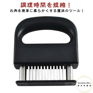 48n ~[ge_CU[ XeX   @ h ؐ؂ _炩 Kтɂ ƒp Xe[L ǂ 莝 Lb`p ݍݗp 