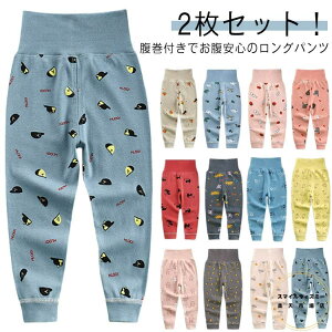 q pc tpc {[CY Y{ j̎q LbY pc  xr[ ̎q t Ԃ j̎q [EFA iCgEFA 2ZbgIq 110 K[Y MX 