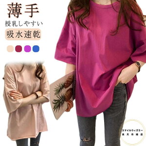 }^jeB oY 傫TCYfB[X }}  gbvX gbvX ₷ Y ĕ Ci[ ĕ TVc TVc    ėp  z JWA 