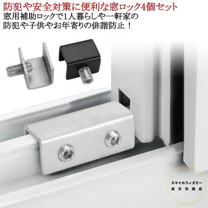 ݌ 4Zbg  Xgbp[ ⏕ t  Ԍ TbV t bN hƃObY Ԍ˃bN p Ԍ 4Zbg ⏕bN Ԍ˃Xgbp[ `ChbN EChbN h