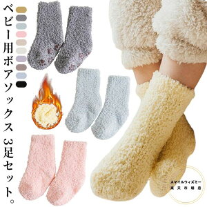 3Zbg {A\bNX xr[ C  LbY C \bNX g _炩 {AC  h ӂӂ N[ ~ߕt j  xr[p cp Ԃ ~ g