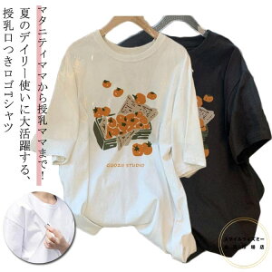  `jbN  gbvX  ₷ TVc OJ STVc 傫TCY Ci[ JWA `jbN  O YO Y oY }^jeB Jbg