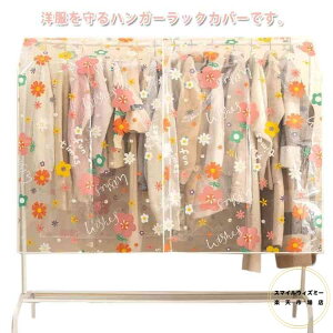 ߗރJo[ O mJo[ ŒRt PEVAf ԕ bNJo[ 9TCYIׂInK[bN ho  傫TCY h NA  }WbNe[v Jo[