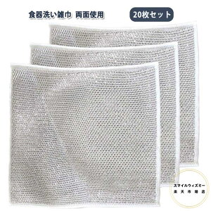 Lb`^I H􂢎G ӂ 𒅂 bV H 20×20cm 20ZbgIC[ӂ Lb`^I ėp\ {g H@ ړI ƒp NX