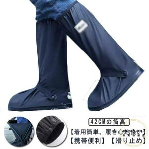 V[YJo[ h CC Jo[ O Y fB[X 42cm̓ JD Cی Cu[c C CphJo[ ܂肽 ʋΒʊw ] oCNp u[cJo[ 