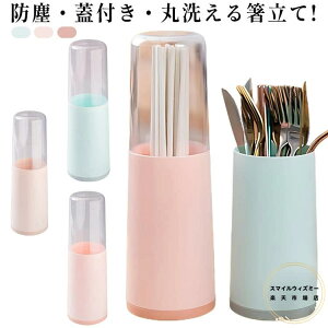 Wt  ͂  X^h P[X X^h  c[ z_[ Xv[[ tH[N[ [ ؂ Lb`[ Lb` c[X^h [ ho i`