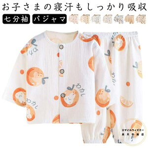  LbY 90 {^ K[[ 150 q tďH ۈ牀 100 [EGA Rbg   xr[ ㉺Zbg ̎q j̎q ct OJ ʉ t   80 q ėp 110 120 130 140 pW}