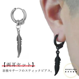 Y sAX O XeBbNsAX OsAX Ў  t[vsAX hsAX OsAX `^ H H `[t fB[X Vo[  ubN `[  