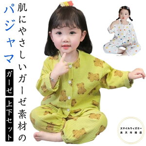 q ㉺Zbg ̎q 100  Rbg pW} K[[ LbY tďH [EGA  q ۈ牀 j̎q ct xr[ ʉ   ėp 80 90 t 110 120 130 140 