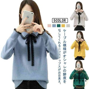 S5FIݕtjbggbvX Z[^[ jbg [Xؑ jbg fB[X jbgZ[^[ vI[o[ gbvX jbg\[ JV~A^b` Nъ _炩 H~ Ci[ g