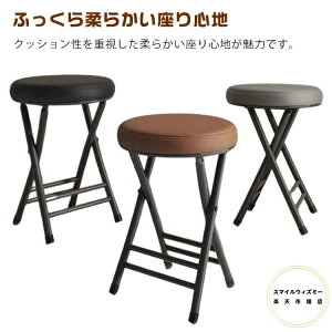 ֎q `FA CX Xc[  k ܂肽 ܂肽݃`FA ܂肽݈֎q IV ItBX RpNg 킢  fXN`FA ܂݃`FA rO`FA w