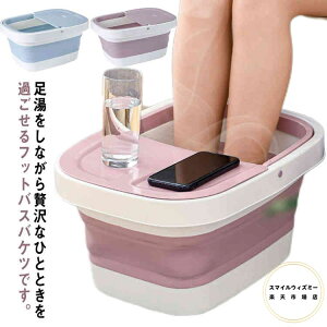   ܂肽 tbgoX Wt tbgPA bNX }bT[W[[ tbgoX{E oPc ƒp  ڃ}bT[WObY ObY oPc tbgoX 