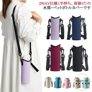 LbY z_[ q 2WAY ʉ  V_[ {gP[X z_[ l {gJo[ {gz_[ | ΂ߊ|  }C{g [ ^ w {gX