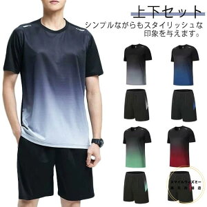  fB[X  Y ZbgAbv ㉺Zbg  ㉺ ڐG⊴ Of[V TVc W[W Zp V[gpc z X|[cEFA jp Zbg ^ j