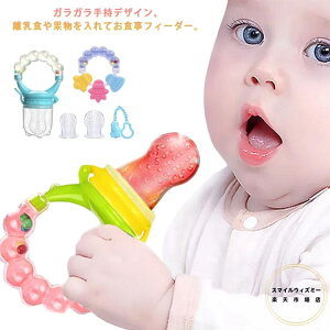 H H Ԃ t[htB[_[ KK xr[t[h ł  t[c ł j̎q H HtB[_[ ʕ  xr[H xr[pi j̎q ̎q oY