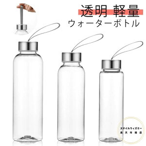   EH[^[{g }C{g NA{g y NA  l 300ml 400ml 580ml {g ^ jO ] X|[c AEghA g[jO ⋋ ItBX ʊw 