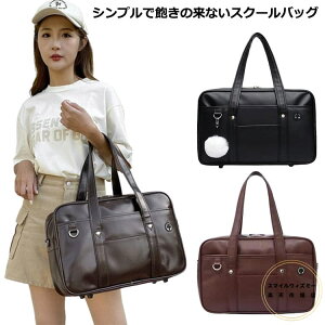 XN[obO Z wJo w w΂  V_[ V_[obO fB[X Z w q ʊw obO Jo ΂ PUU[ ʊw΂  킢 