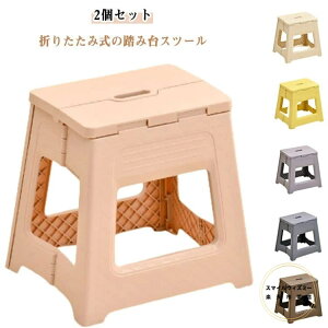 30cm q Lb` tH[fBOXc[ CX ݑ l ܂ r 킢 y2ZbgzXc[ Xebv y2ZbgzXc[ Xebv  ܂肽 AEghA