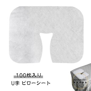 100 tFCXy[p[  U^ s[V[g ĝĖJo[ Jo[ tFCXJo[ s[Jo[  tFCXV[g s[ ĝ fBX| V[g U}N Iڍ@ 