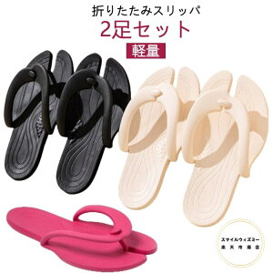 y ܂肽݃T_ V[T_ y2Zbgz܂肽 ܂肽݃Xbp fB[X Xbp y2Zbgz܂肽 g ܂݃Xbp  x_Xbp o